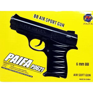 BB AIR SPORT GUN PAIFA P.0621 6mmBBet  gCK / [ Vi ]