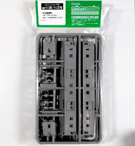 GM116 S }j36/37 ` ԑ̑gLbg NQ[W O[}bNX yViz