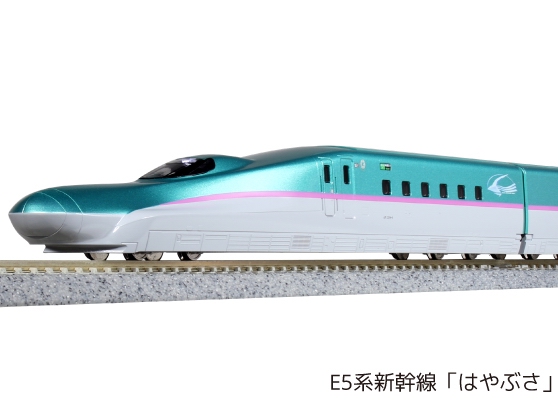 【楽天市場】KATO 10-011 E5系 新幹線 はやぶさ Nゲージ 
