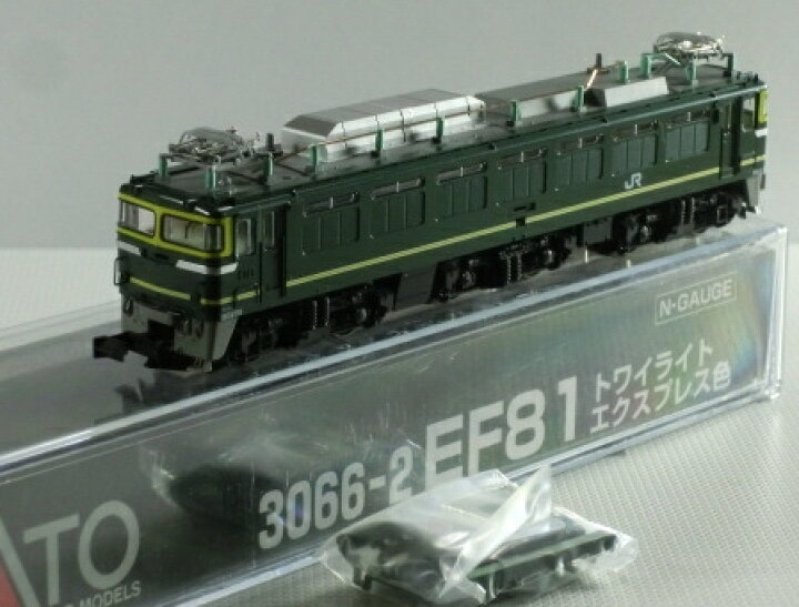 Kato 3066 2 Ef81 トワイライト エクスプレス カトー Nゲージ 電気機関車 新品 お得セット