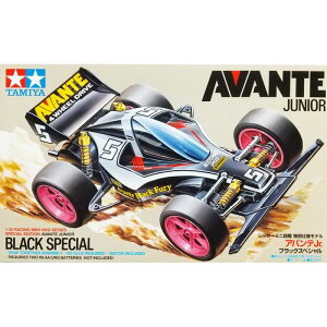 [T[~jl ʎdlf AoeJr. ubNXyV 1/32 gݗăLbg / ^~ TAMIYA [ Vi ]