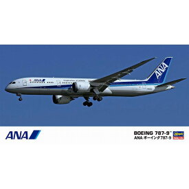ハセガワ ANA ボーイング 787-9 21 1/200スケール プラモデル Hasegawa [ 新品 ]