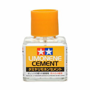 ^~ vZg l IWr 87113 IW̍ vfڒ TAMIYA [ Vi ]