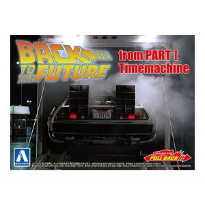 AOSHIMA vobN fA PartI obNEgDEUEt[`[ Part1 A11 1/43XP[ vf ގ [ Vi ]