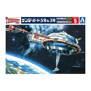 T_[o[h No.5 T_[o[h53 063149 df vf AIV}ގ AOSHIMA [ Vi ]