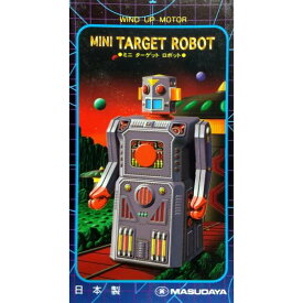 ミニ ターゲット ロボット 004-5776 ゼンマイ ミニチュア ブリキのおもちゃ / 増田屋 [ 新品 ]