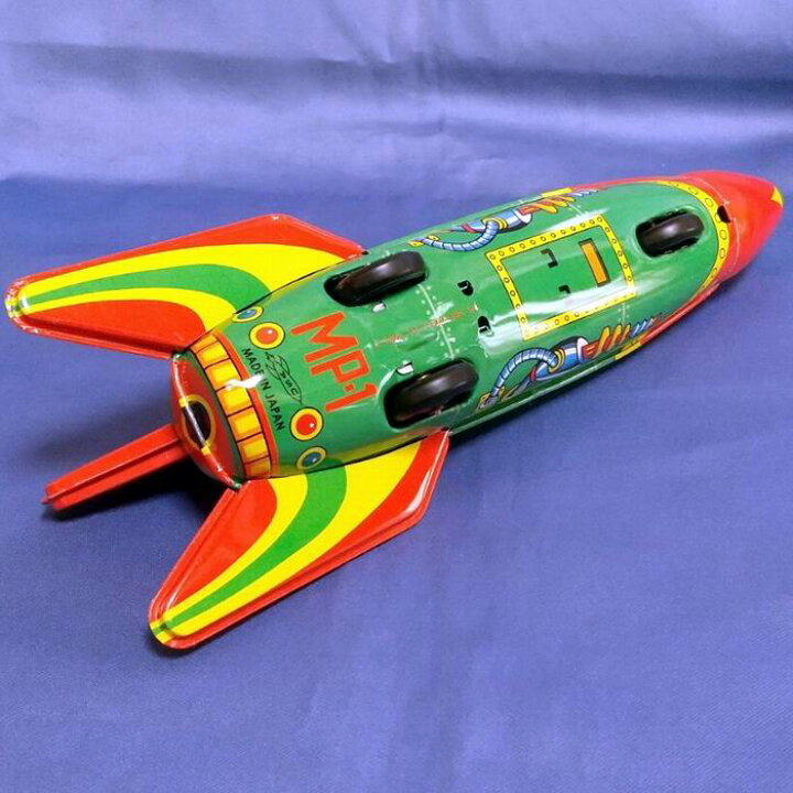 楽天市場】ブリキ製 MP-1 ROCKET フリクションアクション 日本製 