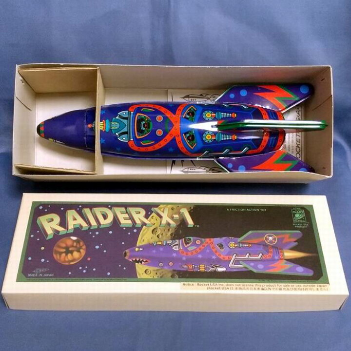 楽天市場】ブリキ製 RAIDER X-1 フリクションアクション 日本製 
