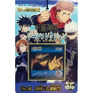 p V[RNV  (120t+2) V[S50 G / GXJC [ Vi ]