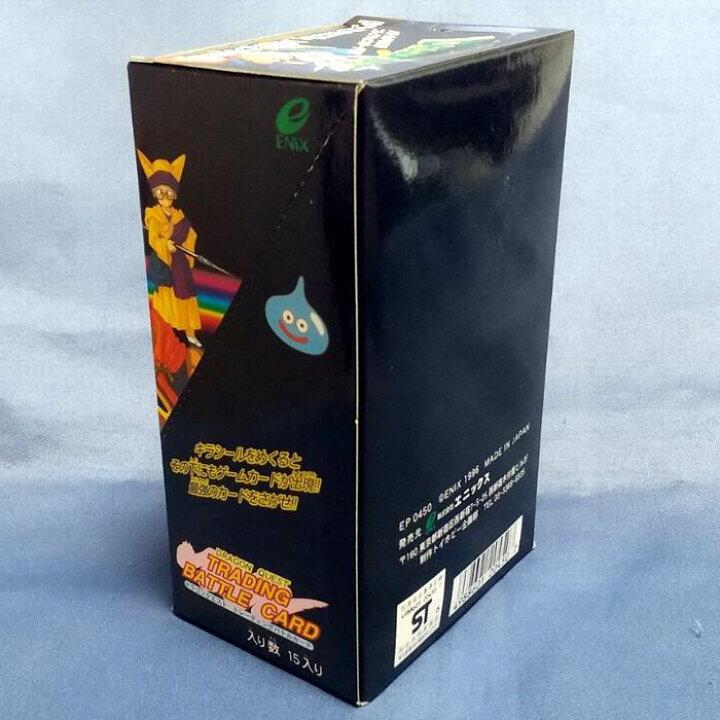 楽天市場】ドラゴンクエスト トレーディングバトルカード (1BOX15 