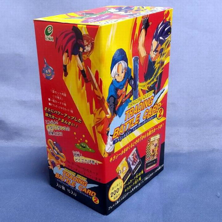 楽天市場】ドラゴンクエスト トレーディングバトルカード 2 (1BOX15 