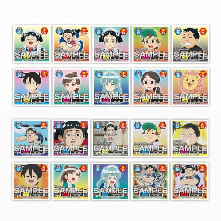 楽天市場】僕とロボコ 最強シール列伝 当て (1束20付+2) シール全50 