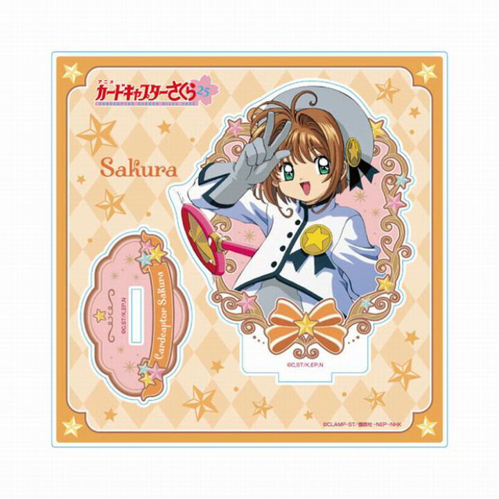 楽天市場】カードキャプターさくら アクリルスタンド2 （3）木之本桜 C 