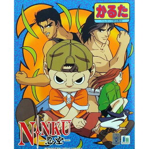 邽 NINKU E G / VEm[g [ Vi ]