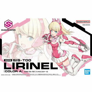 30MS SIS-T00 l J[ A 30MINUTESV[Y ʃWCgŃJX^}CY vf / o_C [ Vi ]