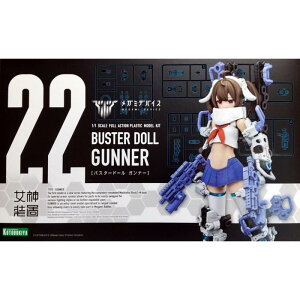 K~foCX BUSTER DOLL Ki[ KP682  vf / RguL [ Vi ]