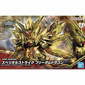 SDW HEROES �X�y���I���X�g���C�N �t���[�_���h���S�� �v�����f�� / BANDAI �o���_�C [ �V�i ]