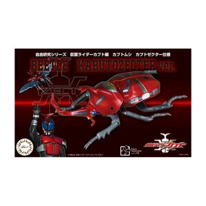 RV[Y JugV Jug[N^[dl ʃC_[Jug vf / tW~͌^ FUJIMI [ Vi ]