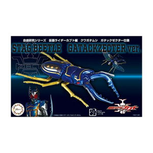 RV[Y NK^V K^bN[N^[dl ʃC_[Jug vf / tW~͌^ FUJIMI [ Vi ]