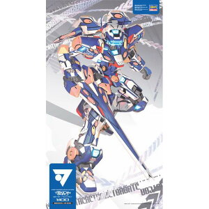 �o�[�`������ MZV-747J �g�e���W��747 J�h VR1 1/100�X�P�[�� �v�����f�� / Hasegawa �n�Z�K�� [ �V�i ]