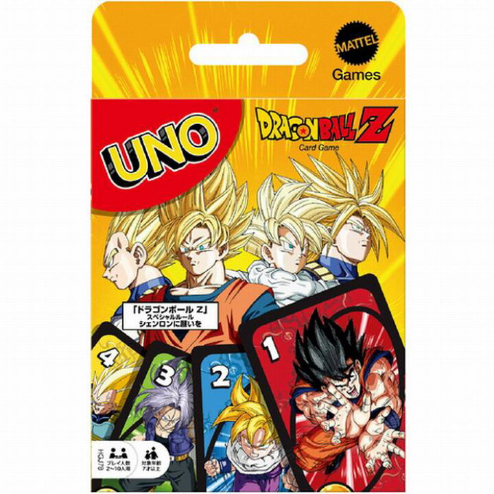 楽天市場】UNO ドラゴンボールZ スペシャルルール「シェンロンに願いを 