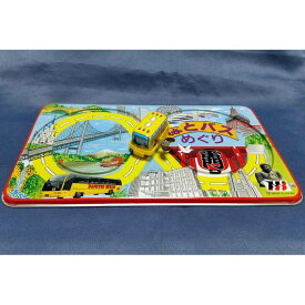 ブリキの板レール はとバスめぐり 板サイズ：25×15cm 日本製 ブリキのおもちゃ 昭和レトロ / ブリキ屋 [ 新品 ]
