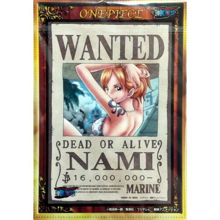 楽天市場】ONEPIECE ワンピース ミニパズル150 ナミ 150pcs. パズル 