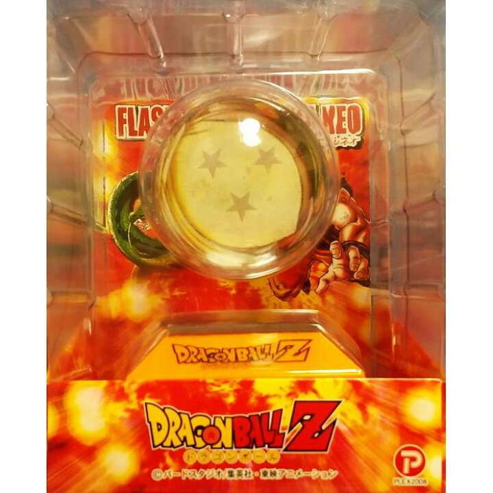 楽天市場】フラッシュドラゴンボールネオ 全七種セット 送料無料 光る 