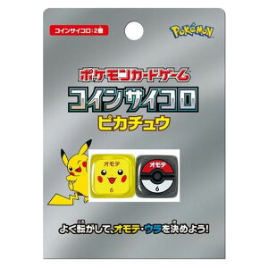 |PJ[hQ[ RCTCR sJ`E J[hQ[ / |P [ Vi ]