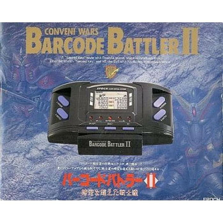 楽天市場】バーコードバトラー II 時空を超えた戦士達 レトロ ゲーム 