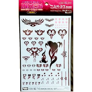 INMON fJ[Zbg ]ʎ ɂ肭 (ALICESOFT) 1/4`1/7XP[ tBMA vLbg / zr[Wp [ Vi ]