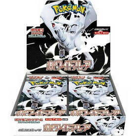 ポケモンカード スカーレット＆バイオレット ホワイトフレア (1ボックス/20パック入り) sv11W 拡張パック トレーディングカード / ポケモン [ 新品 ]