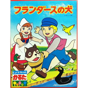 邽 t_[X̌ ag G / VEm[g [ Vi ]