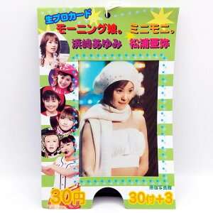 hʐ^ vJ[h [jOB ~jjB l肠 Y 30t+3 䎆t1 g G [ Vi ]