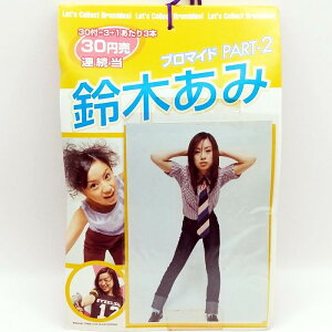 ؂ u}Ch p[g2 30t+3+13{ A S82 g G / A}_ [ Vi ]