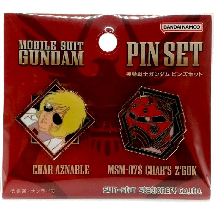 楽天市場】機動戦士ガンダム ピンズセット シャア＆シャア専用ズゴック 