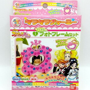 LL`[~[ 1 tHgt[Zbg ӂ̓vLA G  / o_C [ Vi ]