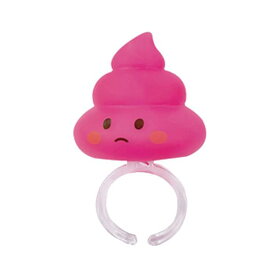 ミニぷかうんちリング 全10色 うんちの大きさ：3cm 指輪込み：5cm 雑貨 [ 新品 ]