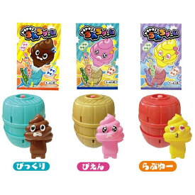 ドキドキ！ うんちゲーム うんちが吹っ飛ぶ！ 雑貨 / ヒロイチ [ 新品 ]
