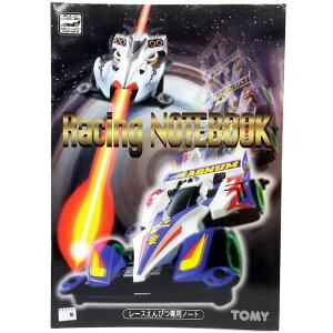 Z탌bcS[!! [VOm[gubN [X҂pm[g B5TCY pi G / TOMY [ Vi ]