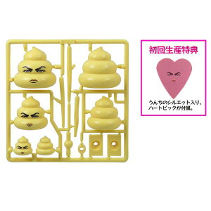 vv 񂿋y Vol.1 CG[ 񐶎YTuK^̃E`sbNvt vf / fB[ACW[ [ Vi ]