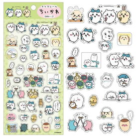 ちいかわ クリアシール (5) Ah～……♪ 雑貨 / エンスカイ [ 新品 ]