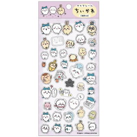 ちいかわ クリアシール (7) 走ろっと 雑貨 / エンスカイ [ 新品 ]