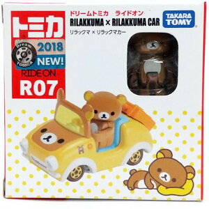 h[g~J ChI bN} × bN}J[ ~jJ[ / ^Jg~[ [ Vi ]