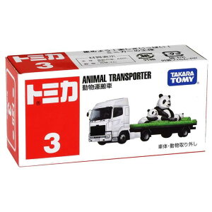 g~J ^ p_ ~jJ[ / ^Jg~[ [ Vi ]