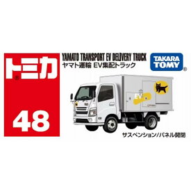 トミカ ヤマト運輸 EV集配トラック ミニカー / タカラトミー [ 新品 ]