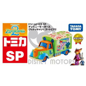 h[g~J fBYj[[^[X ObfBL[ Y[gsA2 ~jJ[ / ^Jg~[ [ Vi ]