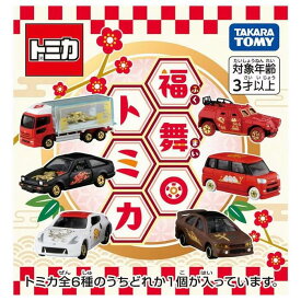 トミカ 福舞トミカ 全6種 ミニカー / タカラトミー [ 新品 ]