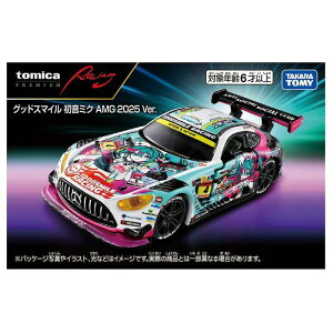 �g�~�J�v���~�A��Racing �O�b�h�X�}�C�� �����~�N AMG 2025 Ver. �~�j�J�[ / �^�J���g�~�[ [ �V�i ]