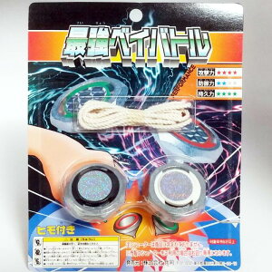 ŋxCog (x[S}2Zbg qt)  /  [ Vi ]